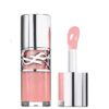 YSL Loveshine Candy Glow Lip Gloss Gift Set – Limited Edition 💖✨